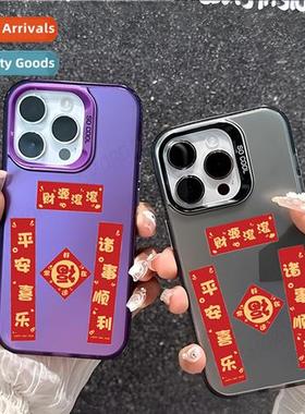 Wealth Rolling Phe Case iPhe 15 color silver case 13pro coun