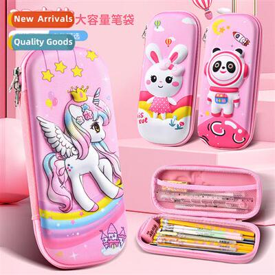 Statiery box childrens first grade pencil case eva bag large
