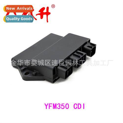 Motorcycle YFM350 CDI 适用Yamaha Yamaha ATV Triple Head DC D