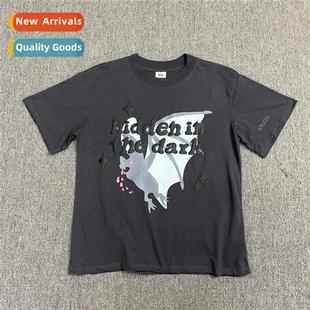 high set small tide letters bat BROKEN cute Brish BPM