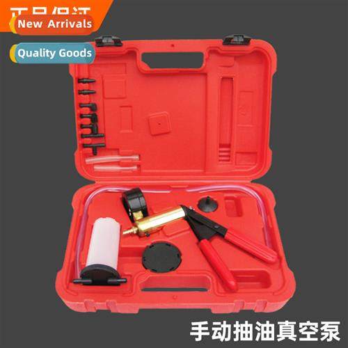 Manual Vacuum Pump Auto Brake Fluid Changer Manual Vacuum Su