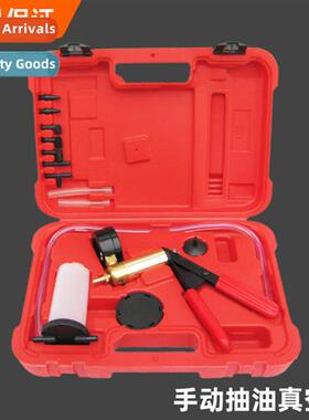 Manual Vacuum Pump Auto Brake Fluid Changer Manual Vacuum Su