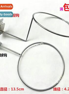 1.5cm Cube Hat Hooks Mesh Hat Hooks Ball Hooks Hat Rests Bal