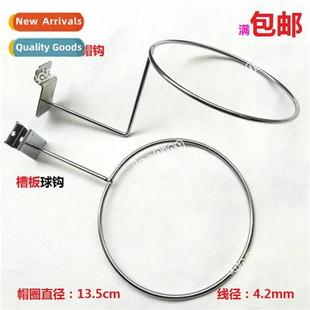 Hooks Hat Mesh Ball Bal 1.5cm Rests Cube