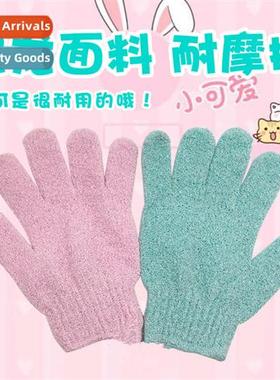 Lazy shower gloves strg stains no scrub labor-saving five-fi