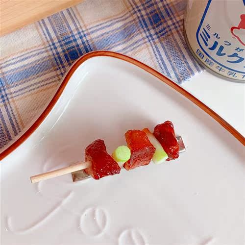 Cute frus  vegetables  clips female temperament students for