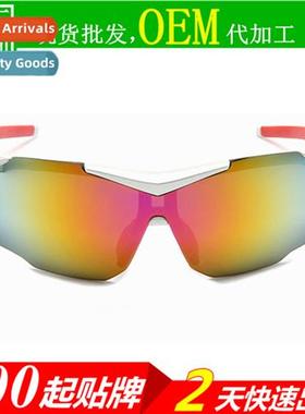 Mens and womens models sunglasses outdoor sports goggles exp
