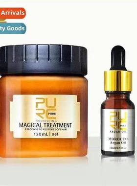 120ml Nutrial Hydrati Stening Baking Oil Hair Mask Pouring M