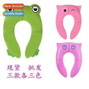 Childrens toilet seat folding potty washable travel baby pot
