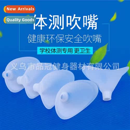 Spirometer mouth Spirometer tester mouth Physical fness test