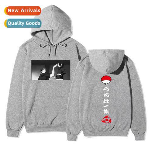 Naruto sweater men  women casual hoodie Sasuke Weasel Battle