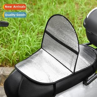 cushi cover battery Electric pad sunscreen rmal wate car