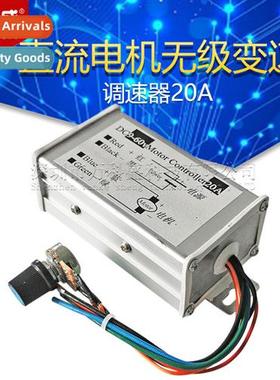 PWM DC Motor Stepless Speed Pulse Width Motor Speed S 9V12V2