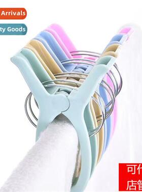 Household clos quilt clip plastic sun quilt large clip windp