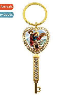 Archangel St Michael Holy Shield Angel Protecti Heart Pendan