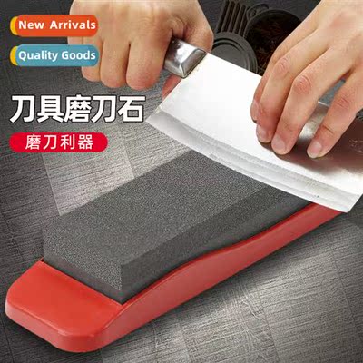 Sharpening ste whe corundum double-sided oil ste bar home kc