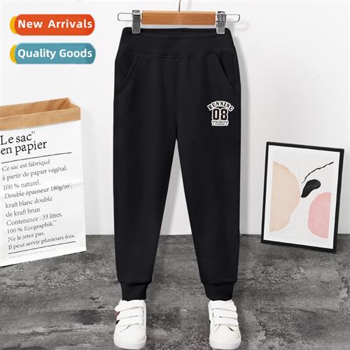 2023 Autumn new childrens pockets loose sweater pants in sma