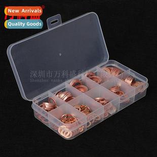 Oil Seal washer Purple Set Copper Box 200PCS Gasket