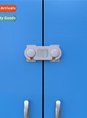 Child Safety Lock Shrimp Pi North American Cabinet Door Lock