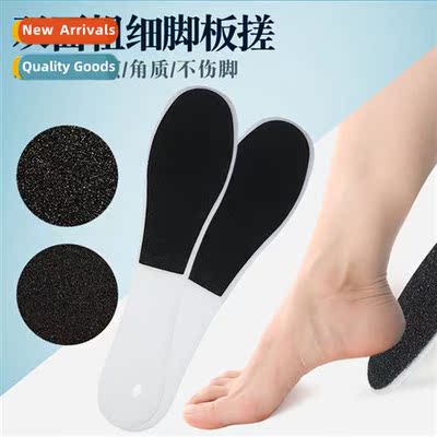 Disposable foot rubbing board frustrati dead skin to callus