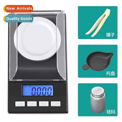 Mini Jewelry Scale 0.001g Electric Scale Gold Lab Small Pock