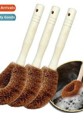 Cocut Palm Brush Pot Scrubber Brush N-Stick Frying Pan Brush