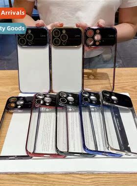 适用iPhone 15promax large window plating 14pro phone case ap