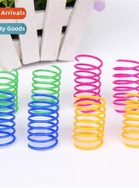Rainbow ring spring cat toys 4 pack bouncy cat toys teasing