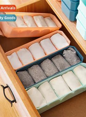 Household underwear organizer multifunctial plastic compartm