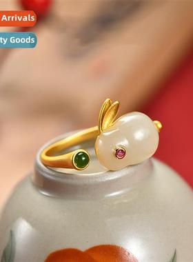 2022 new Hetian jade jade rabb ring female natial style ligh