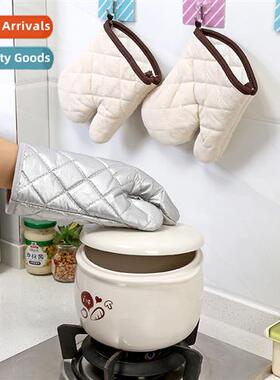 A2500 Microwave oven mts Thickened baking mts Silver coated