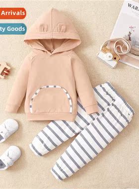 Girls spring  fall  2022 new n lg-sleeved hooded top + strip