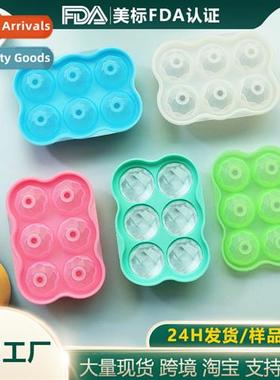 Silice Ice Compartment 6 Holes Spherical Ice Compartment Mol
