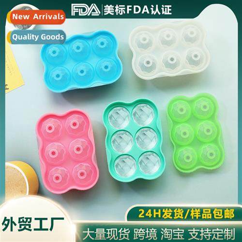 Silice Ice Compartment 6 Holes Spherical Ice Compartment Mol