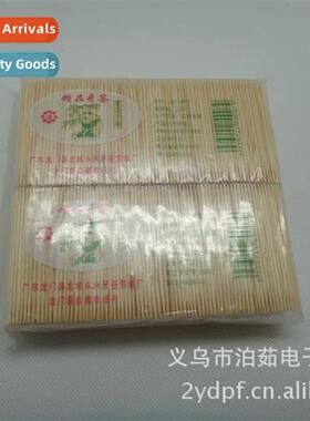 Bags  large packs  toothpicks Bamboo 5-ply toothpicks Toothp