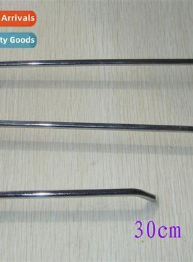 Perforated Backboard Hooks 30CM Accessories Hooks Hooks for