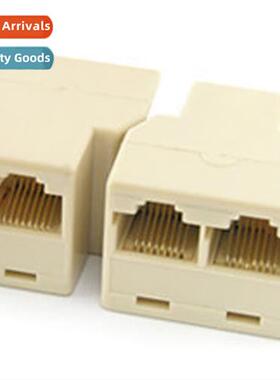 Eight core rj45 network cable tee head RJ45 network adapter