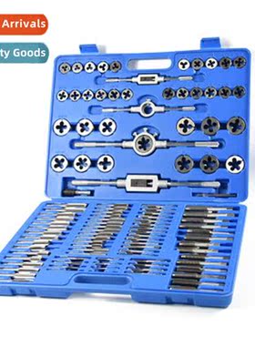 -produced  self-sold Tap  Plate Teeth Set Tap  Reamer Set Ta