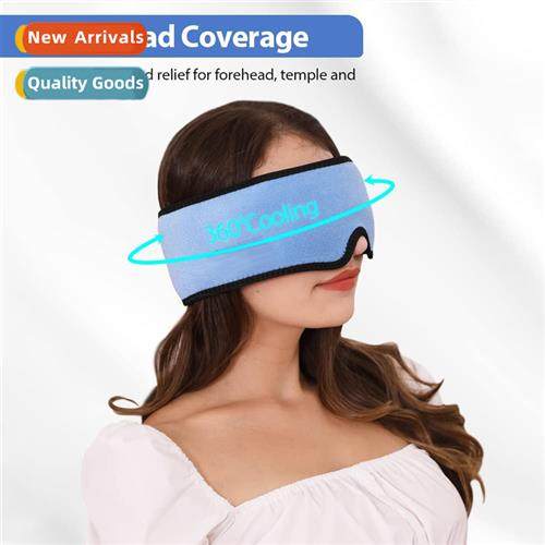 Gel cap can be cold compress hot compress gel eye mask sport