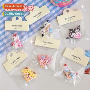 Cream Hair Clips Students Ice Female Shattered Color