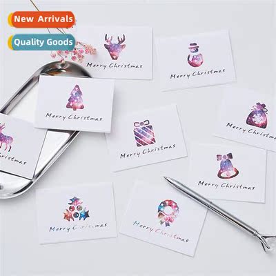 Creative Fantasy Starry Night Series Mini Blessing Greeting