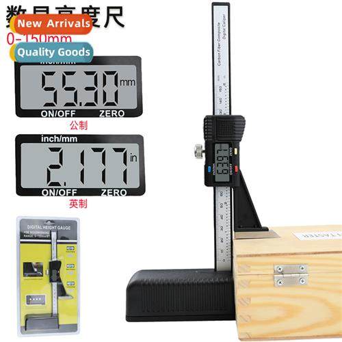 Mini digal altimeter 0-150MM Carbide scribe Plastic magnetic