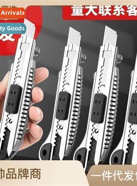 18mm large five csecutive wallpaper cutter  duty paper cutte