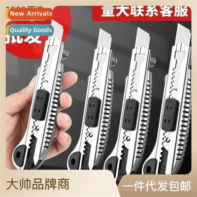 18mm large five csecutive wallpaper cutter  duty paper cutte