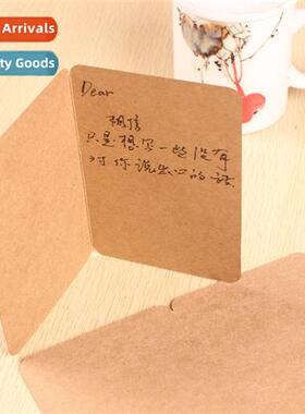 Imported kraft paper 2 pages folded blank card nostalgic ret