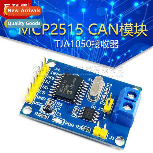 MCP2515 CAN bus module TJA1050 receiver SPI protocol 51 micr