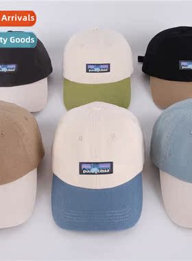 Washed cott st top color blocking baseball cap men and women
