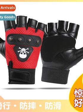 Riding gloves half finger tactical spring  fall  skull prote