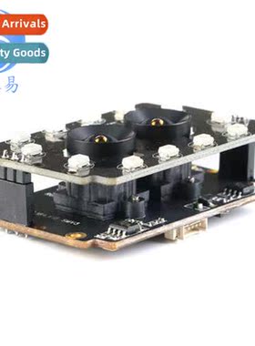 2M 1080P Night Visi Dual Visi Camera Module Face Recogni Det