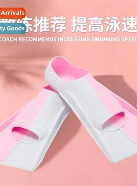 Swimming diving flippers free diving breaststroke silice n-s